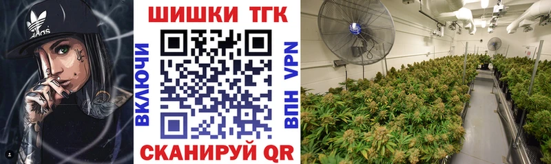 Купить COCAIN  Каннабис  A PVP  Амфетамин  Меф мяу мяу  Гашиш  Томмот