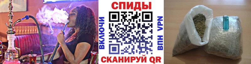 Бутират GHB  Купить где  Томмот 