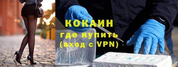 ГАЛЛЮЦИНОГЕННЫЕ ГРИБЫ Дмитров