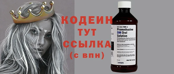 соль курить ск Дмитриев