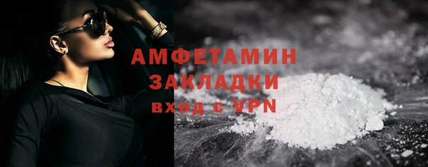 соль курить ск Дмитриев
