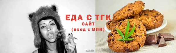 твердый Дмитровск