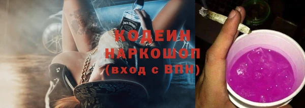 соль курить ск Дмитриев