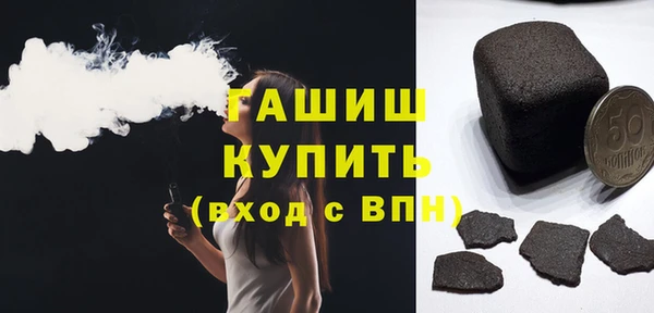 твердый Дмитровск