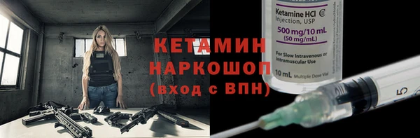 соль курить ск Дмитриев