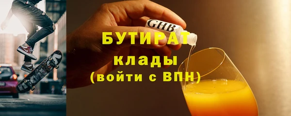 соль курить ск Дмитриев