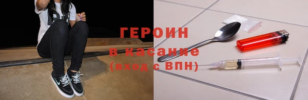соль курить ск Дмитриев
