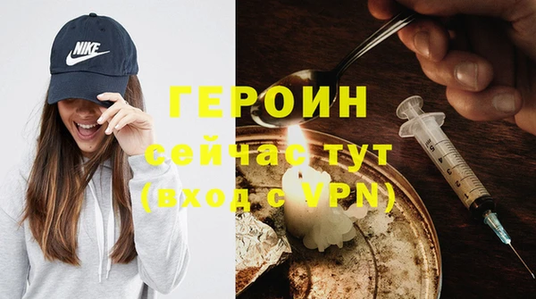 соль курить ск Дмитриев