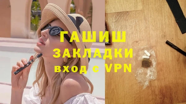 соль курить ск Дмитриев