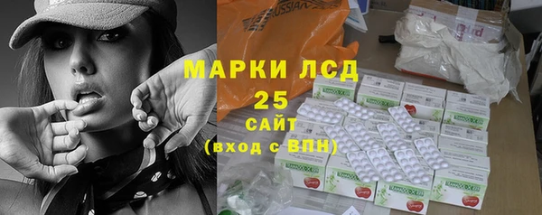 соль курить ск Дмитриев
