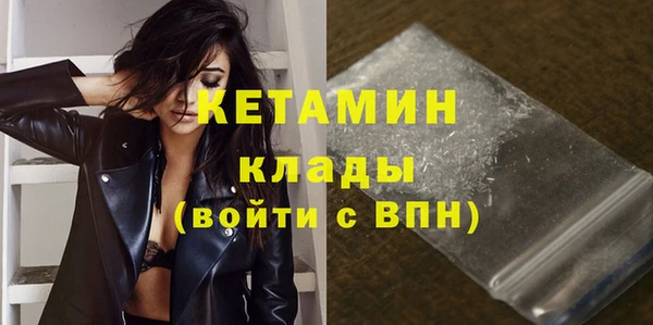 соль курить ск Дмитриев