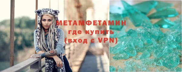 соль курить ск Дмитриев