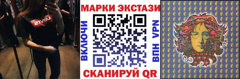 Купить  Томмот  Марки N-bome 1,8мг 